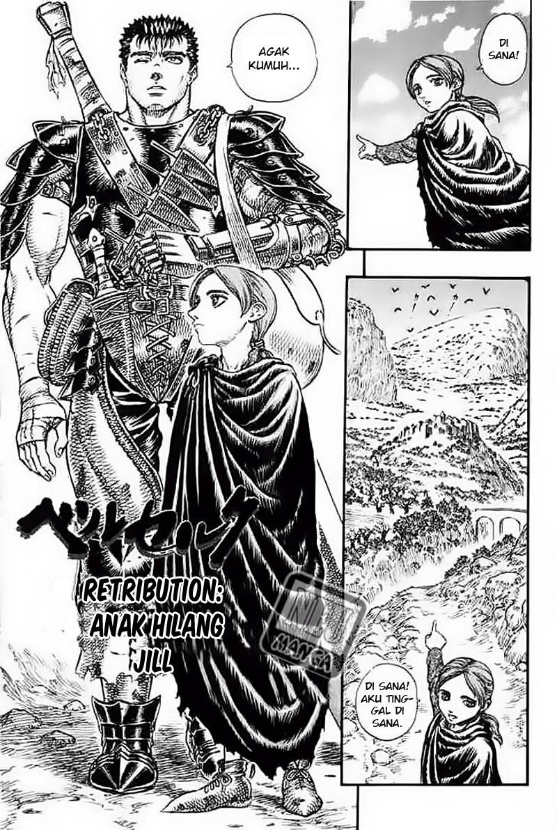 Manga Berserk Chapter 112 gambar nomor 2
