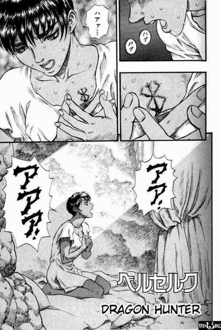 Manga Berserk Chapter 109 gambar nomor 2