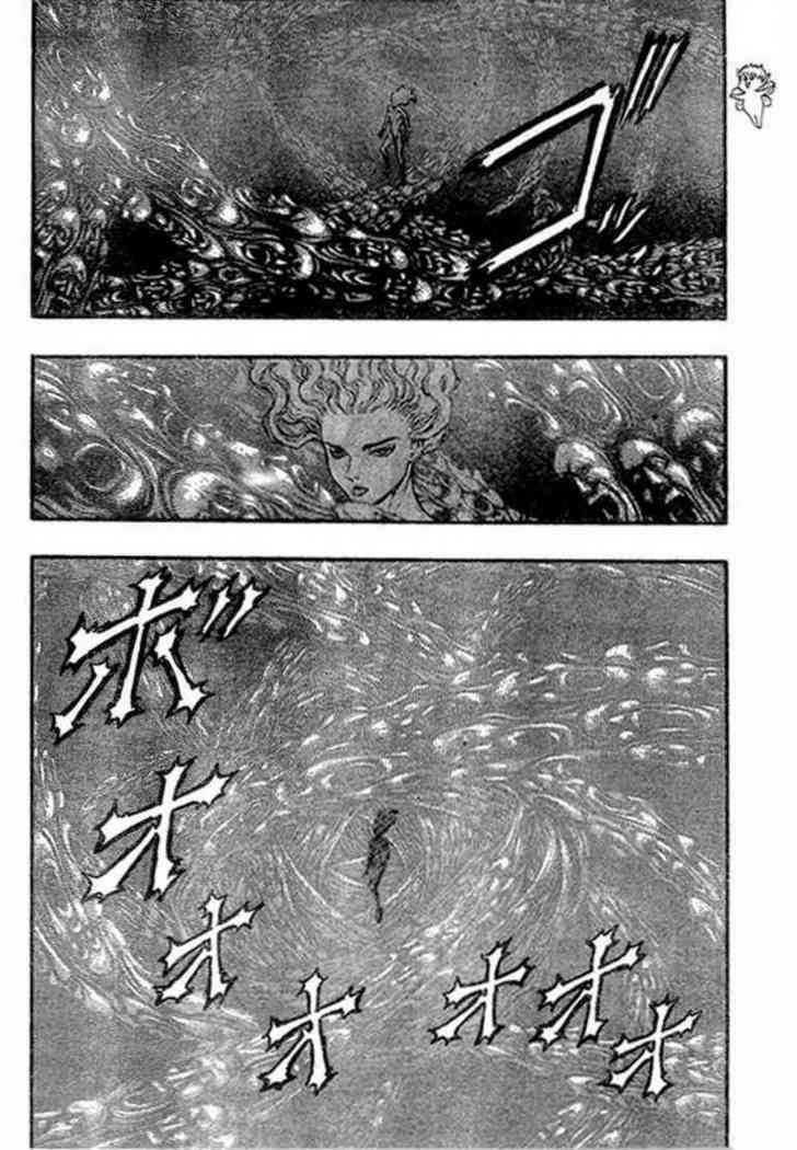 Berserk Chapter 106 Gambar 35