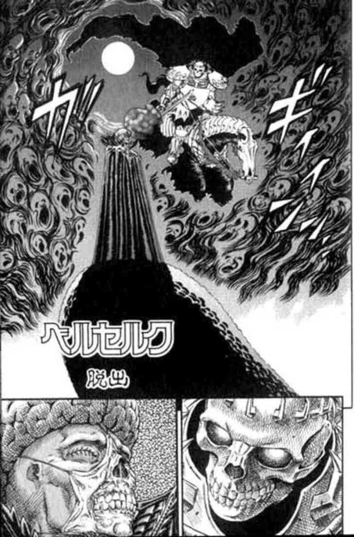 Berserk Chapter 103 Gambar 8
