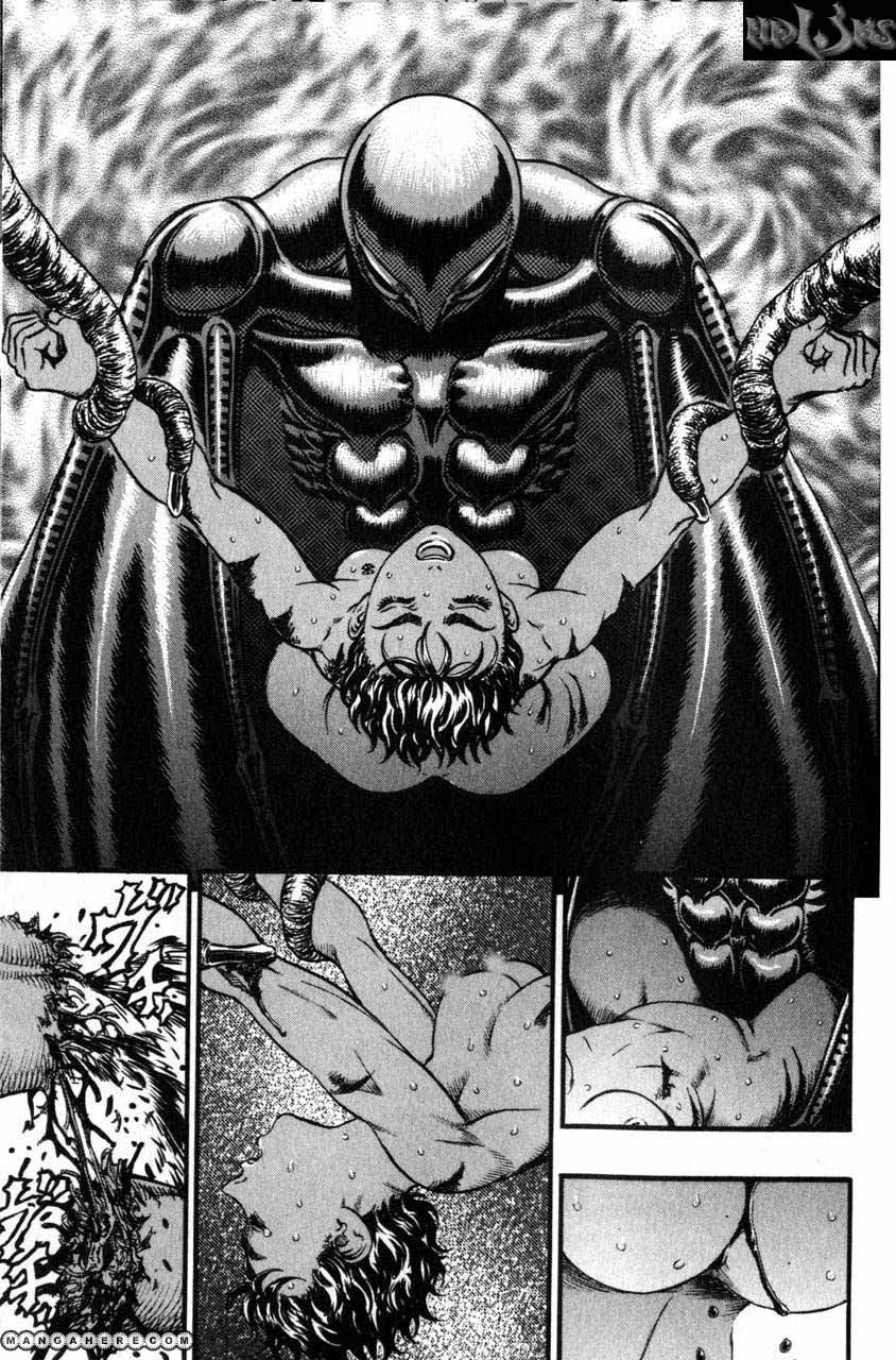 Manga Berserk Chapter 102 gambar nomor 2
