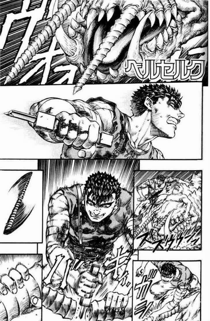 Manga Berserk Chapter 98 gambar nomor 2
