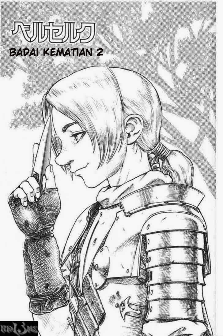 Manga Berserk Chapter 97 gambar nomor 2