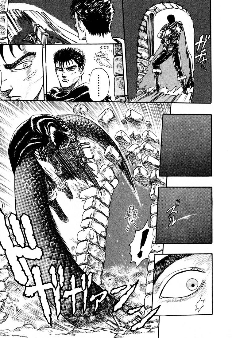 Berserk Chapter 01 Gambar 70