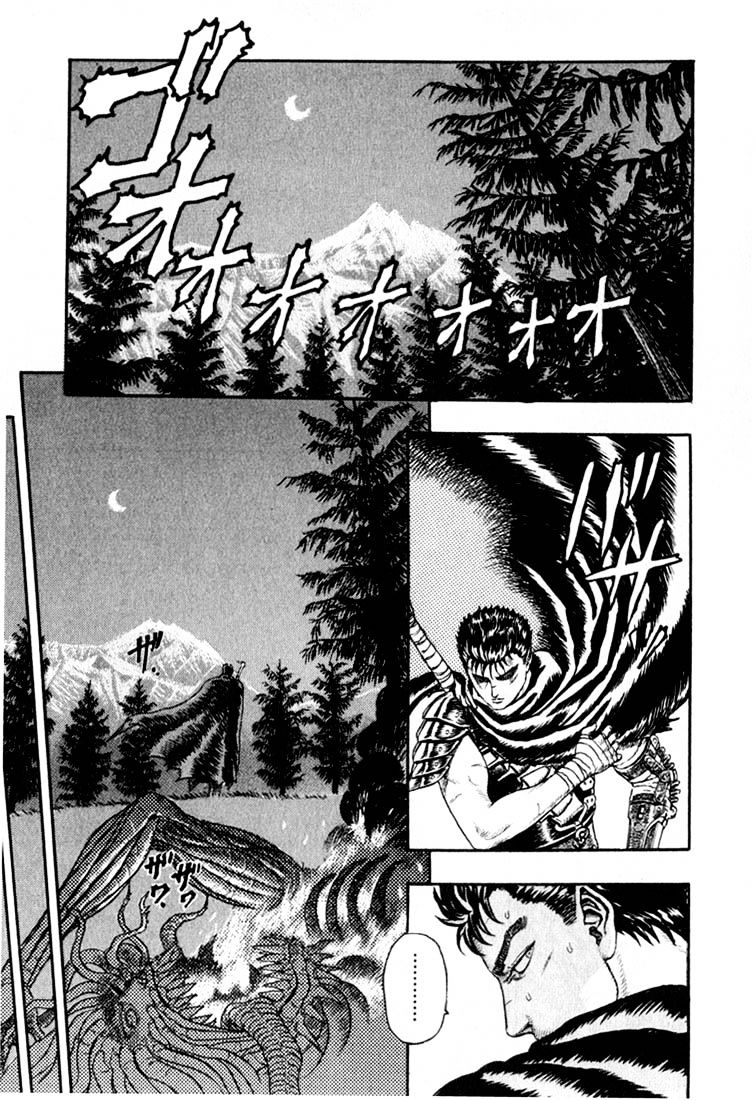 Berserk Chapter 01 Gambar 8