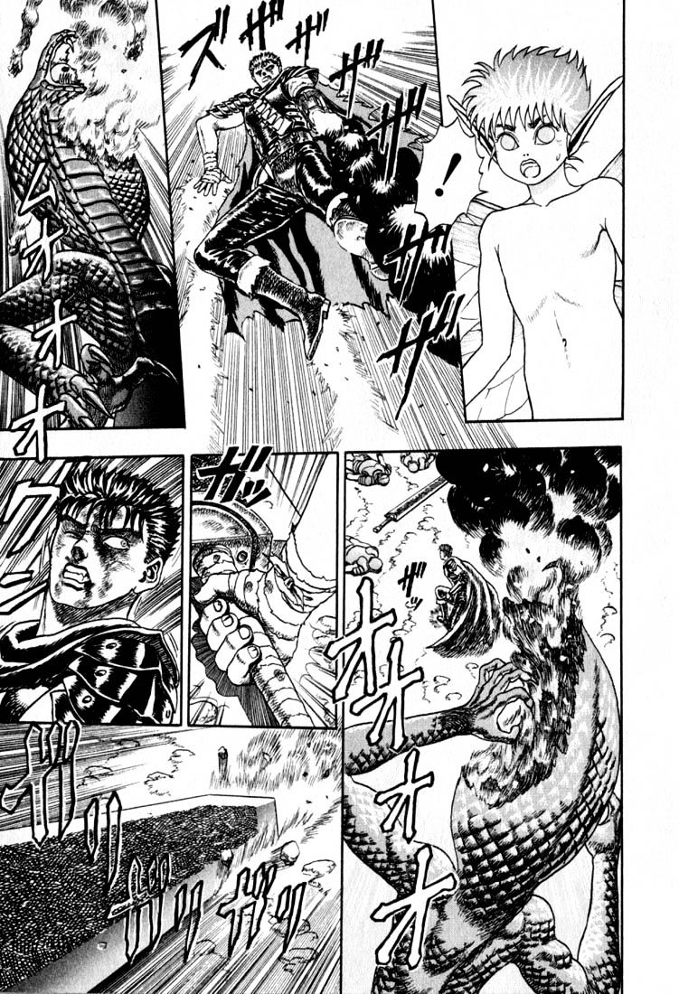 Berserk Chapter 01 Gambar 80