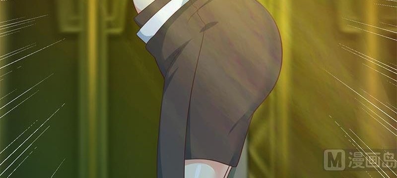 Cultivation Return on Campus Chapter 121 Gambar 13