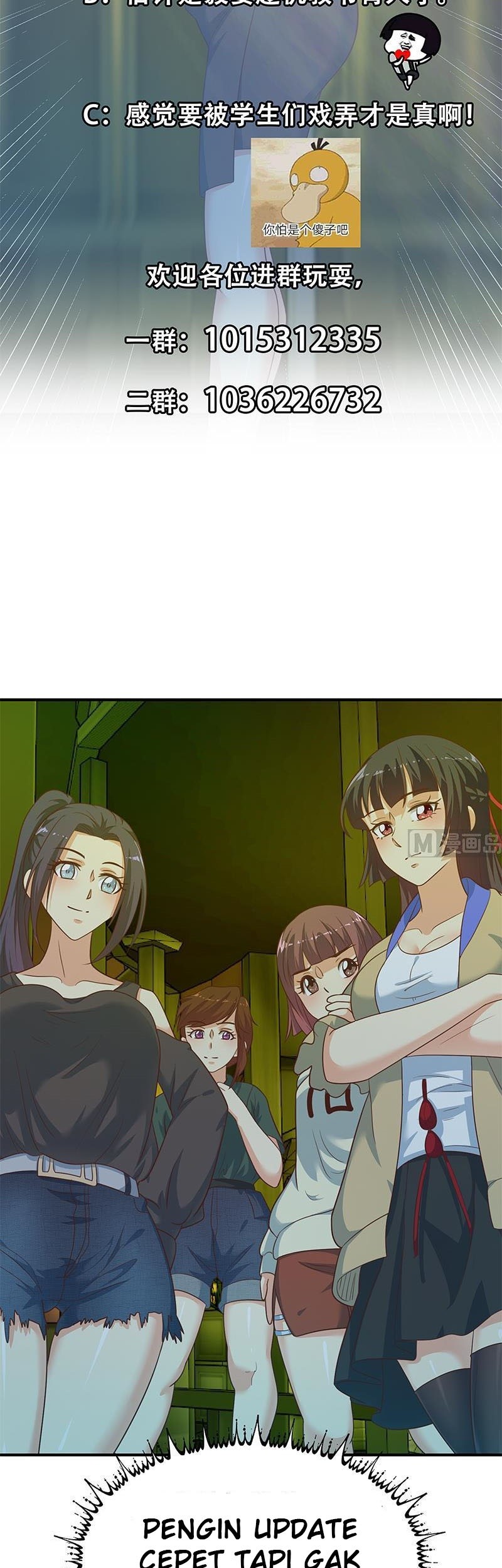 Cultivation Return on Campus Chapter 121 Gambar 20