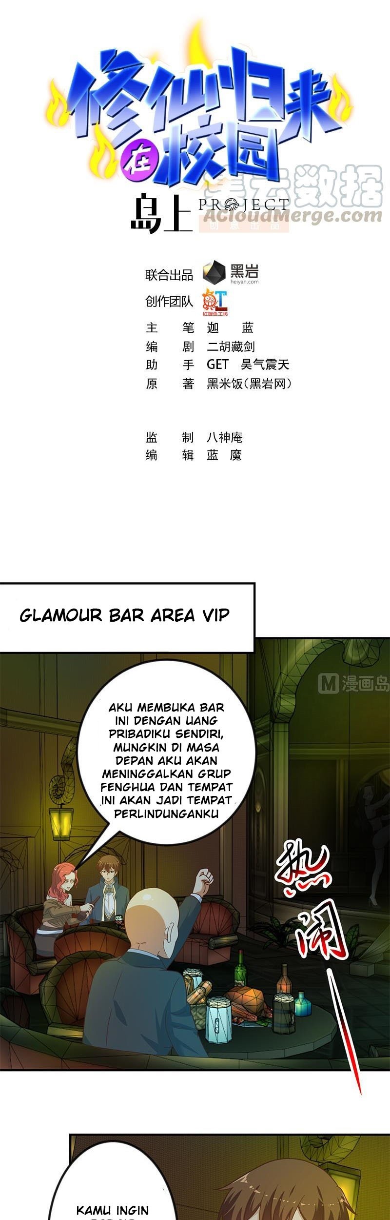 Manhua Cultivation Return on Campus Chapter 121 gambar nomor 2