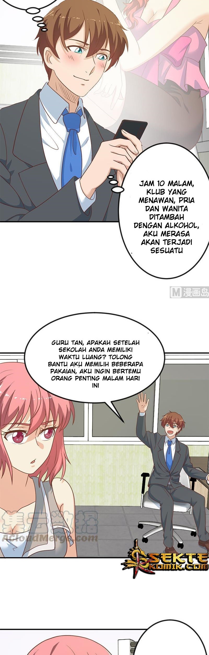 Cultivation Return on Campus Chapter 120 Gambar 10