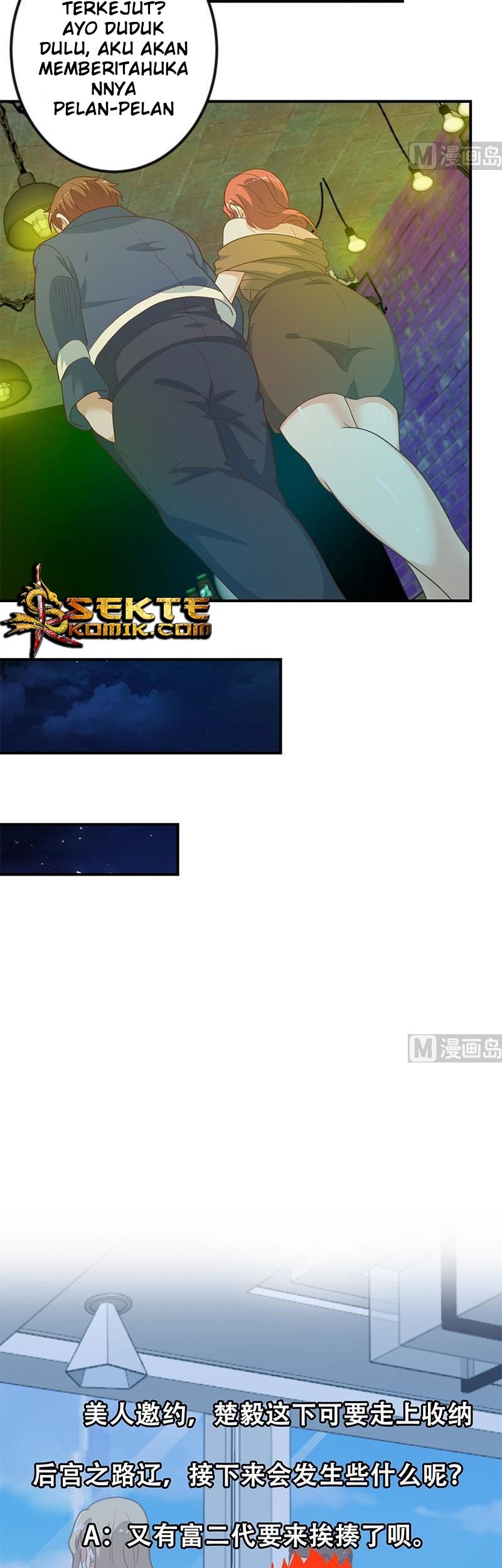 Cultivation Return on Campus Chapter 120 Gambar 18