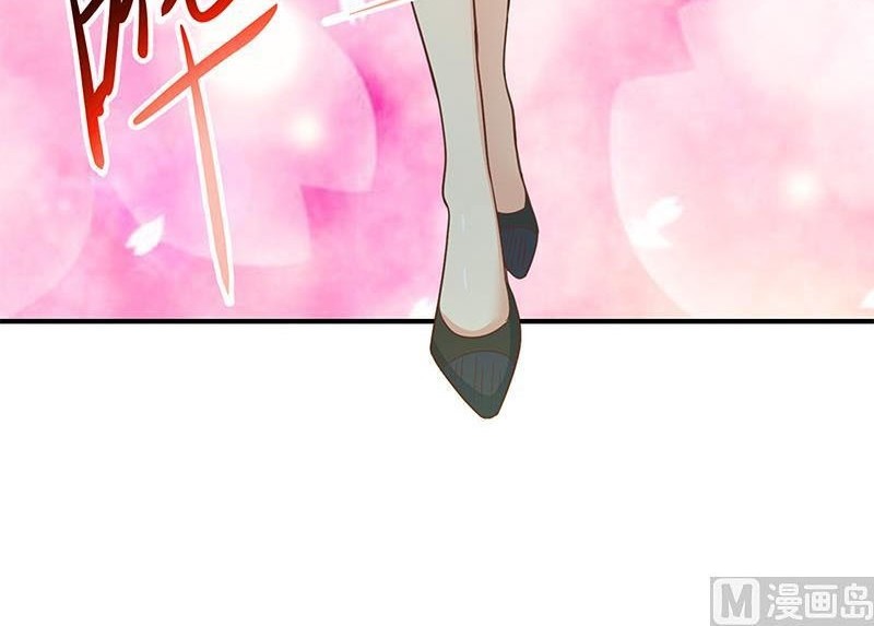 Cultivation Return on Campus Chapter 120 Gambar 21