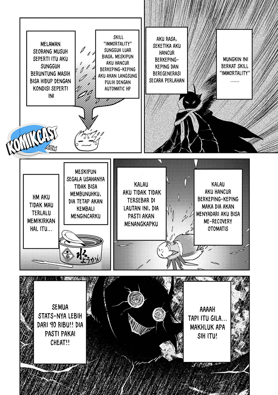 Kumo desu ga, Nani ka? Chapter 44.1 Gambar 7