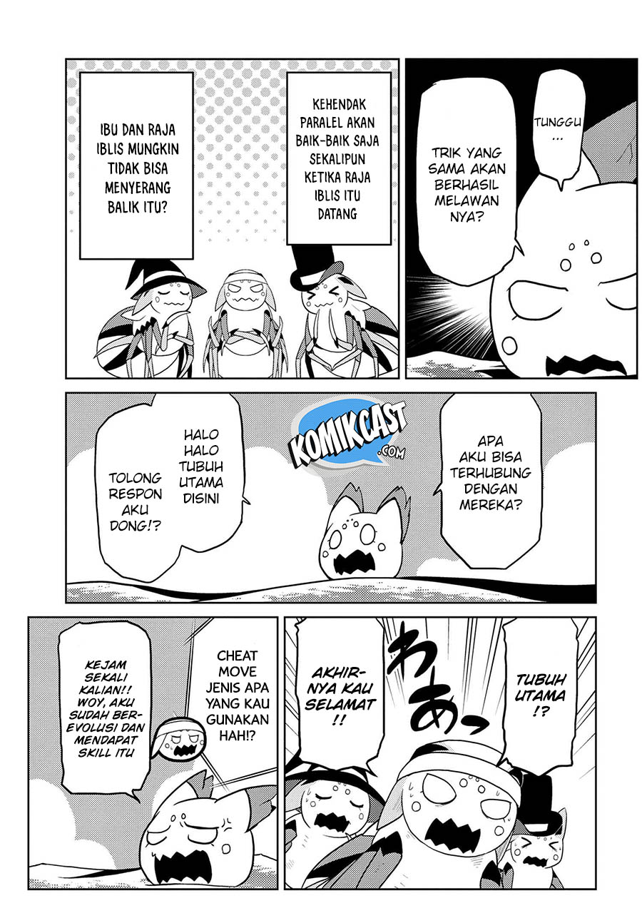 Kumo desu ga, Nani ka? Chapter 44.1 Gambar 10