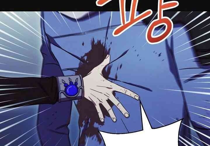 The Live Chapter 17 Gambar 66