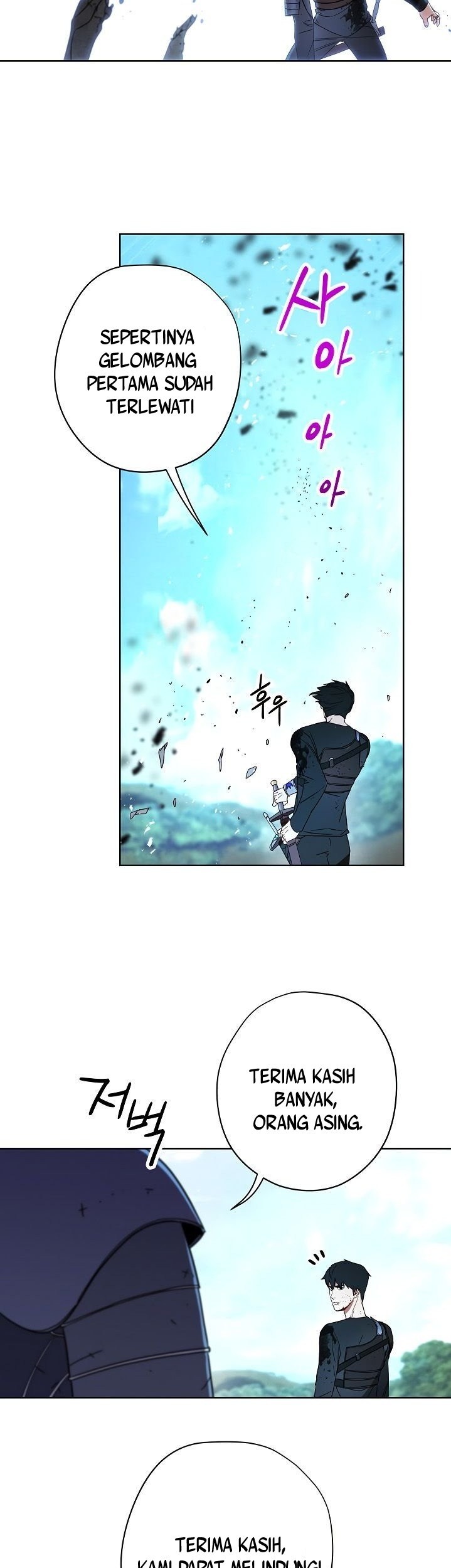 The Live Chapter 19 Gambar 29