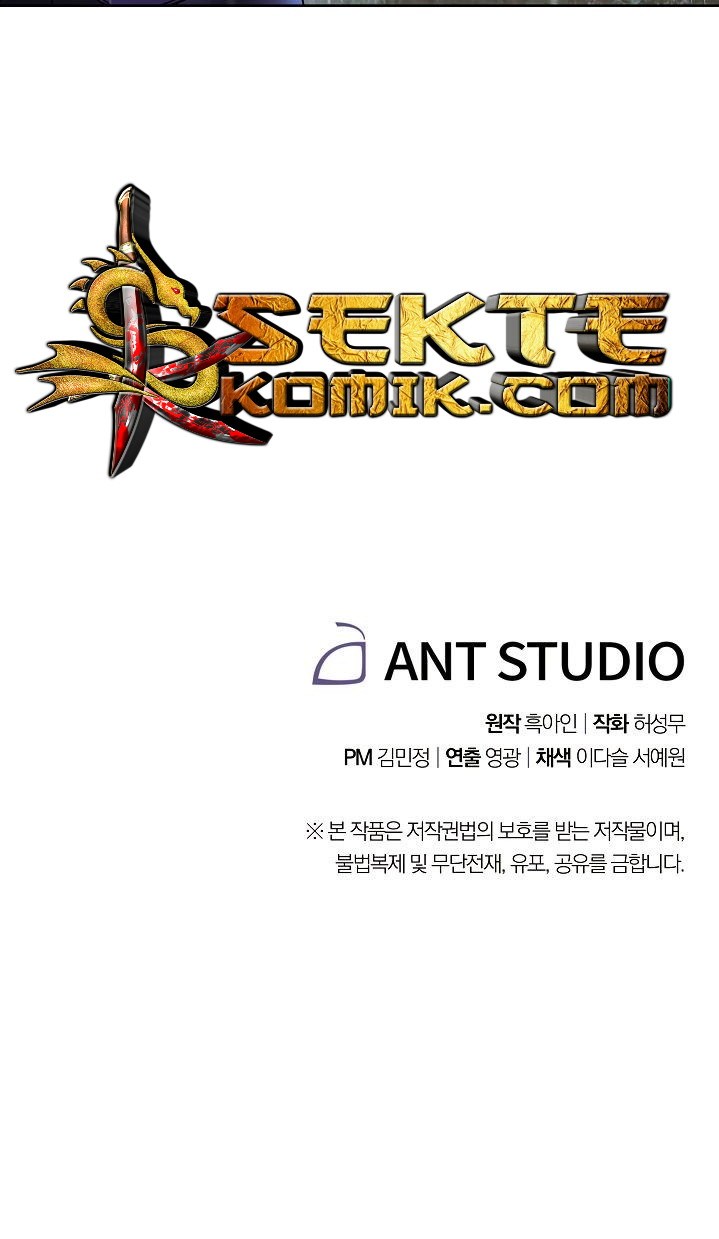 The Live Chapter 19 Gambar 62