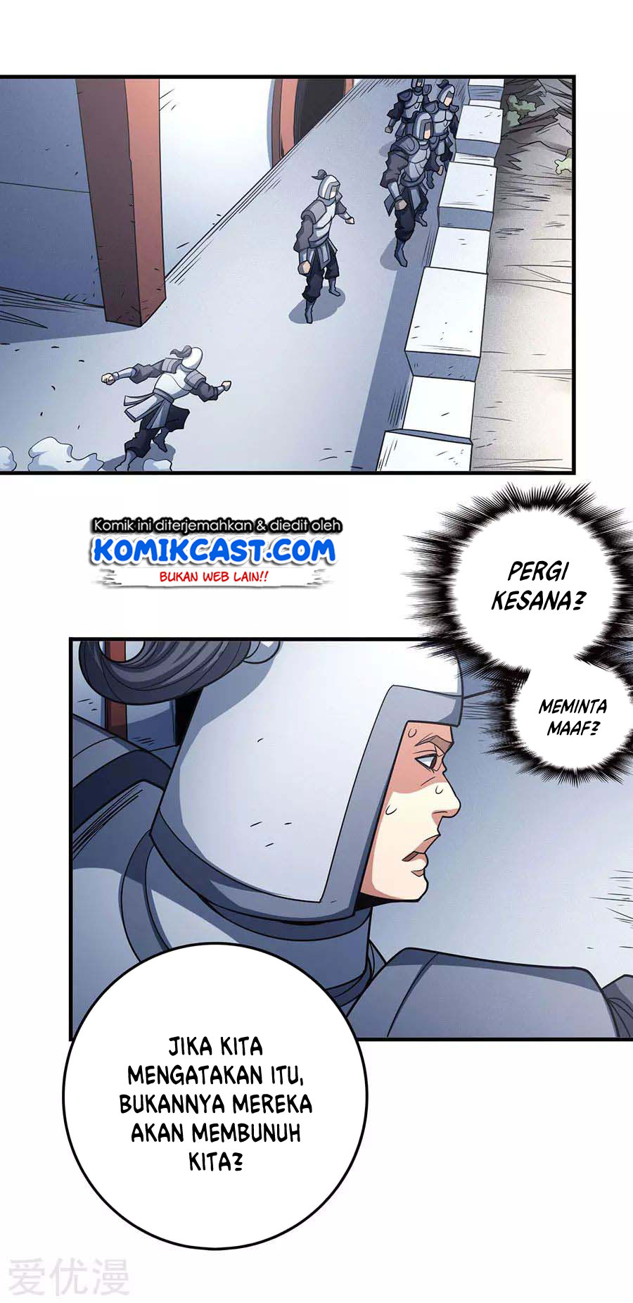 God of Martial Arts Chapter 113.3 Gambar 13