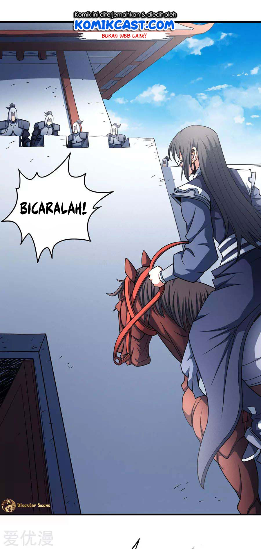 God of Martial Arts Chapter 113.3 Gambar 14