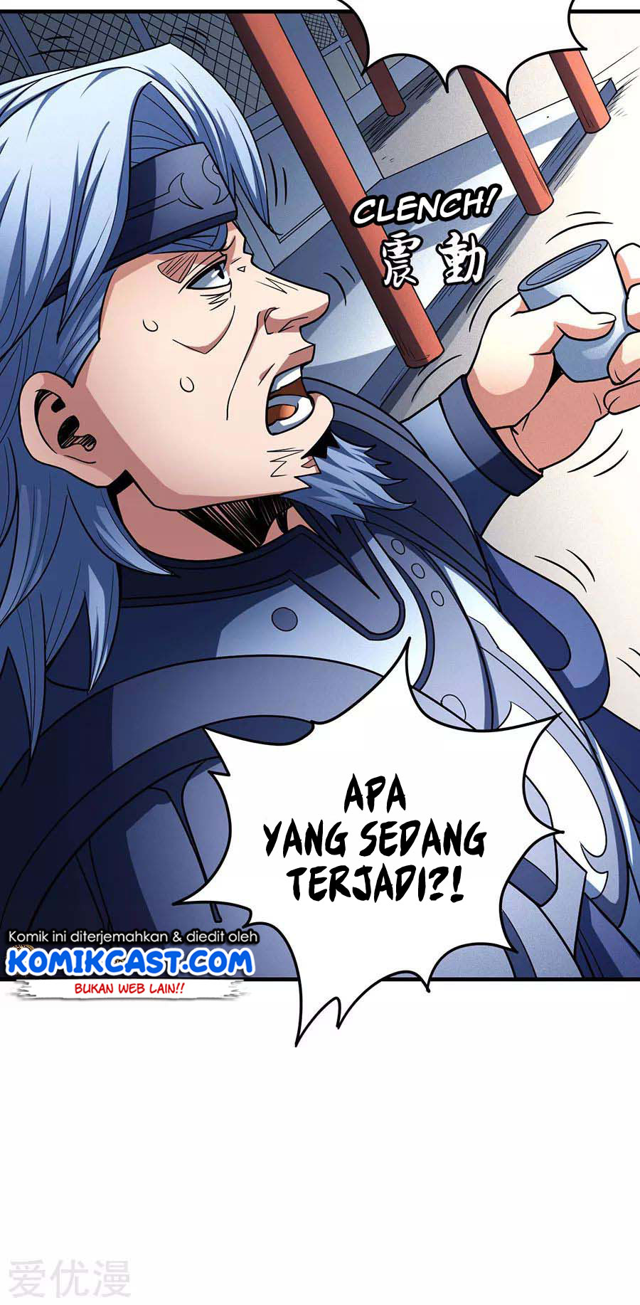 God of Martial Arts Chapter 113.3 Gambar 22