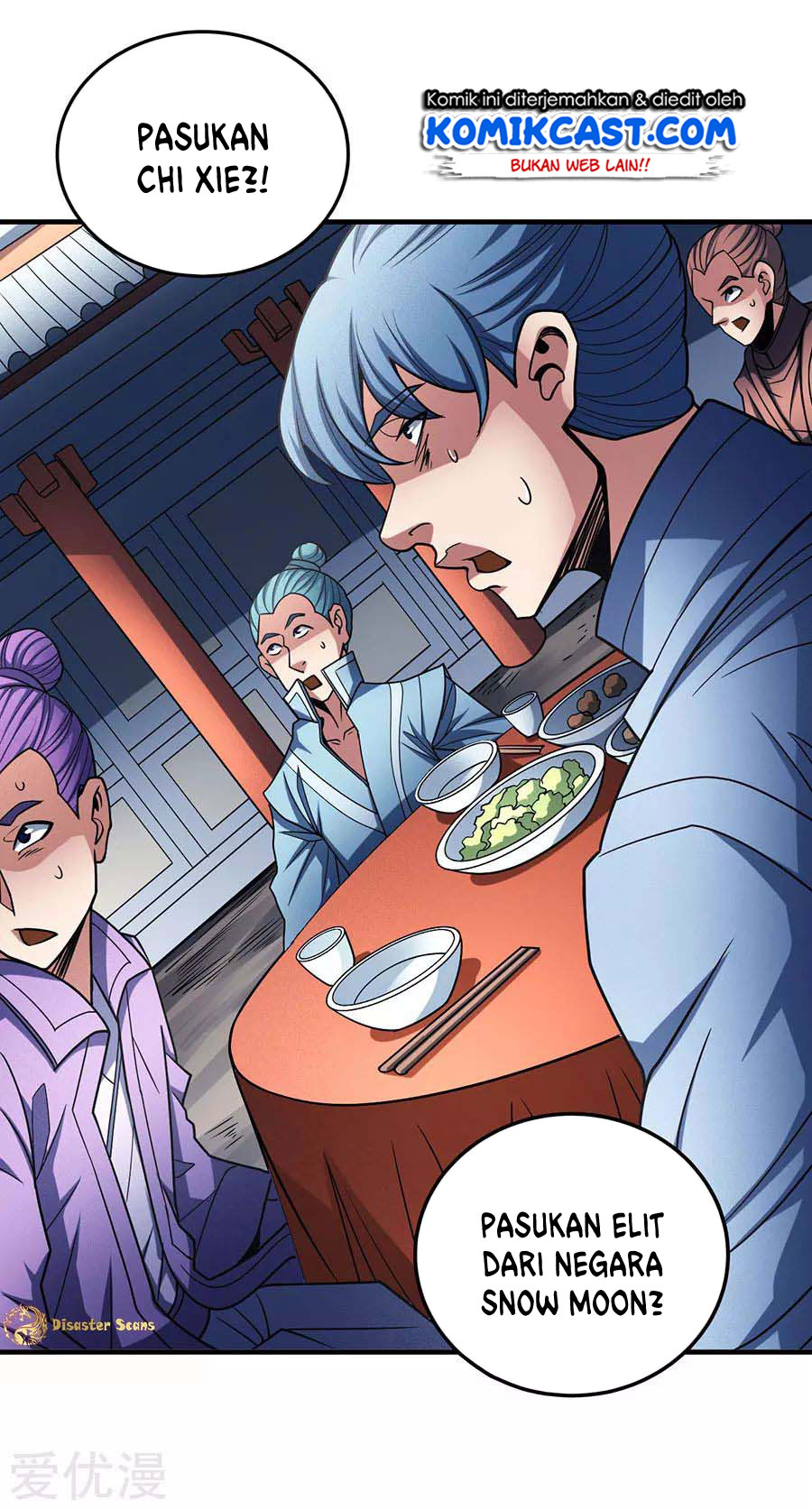 God of Martial Arts Chapter 113.3 Gambar 29