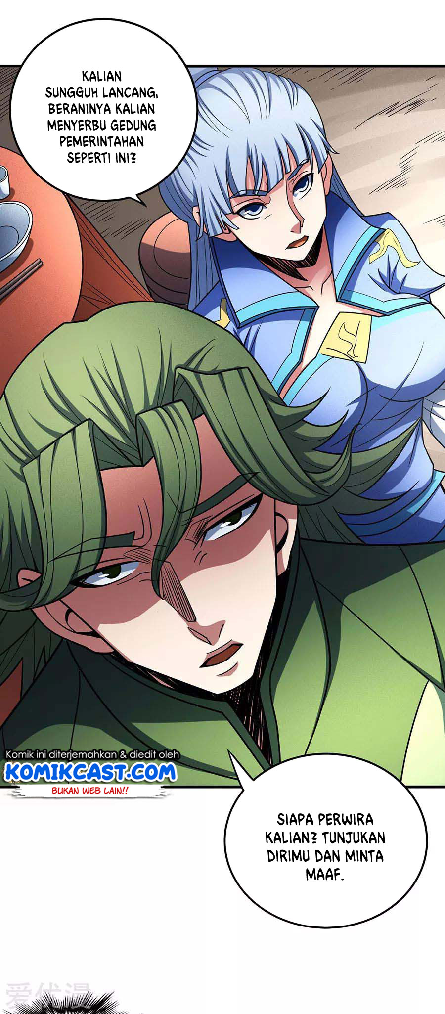 God of Martial Arts Chapter 113.3 Gambar 30