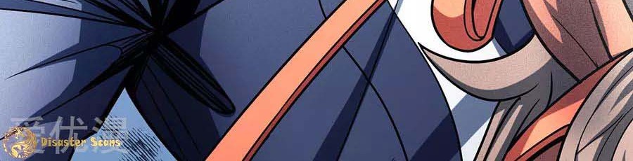 God of Martial Arts Chapter 113.3 Gambar 32