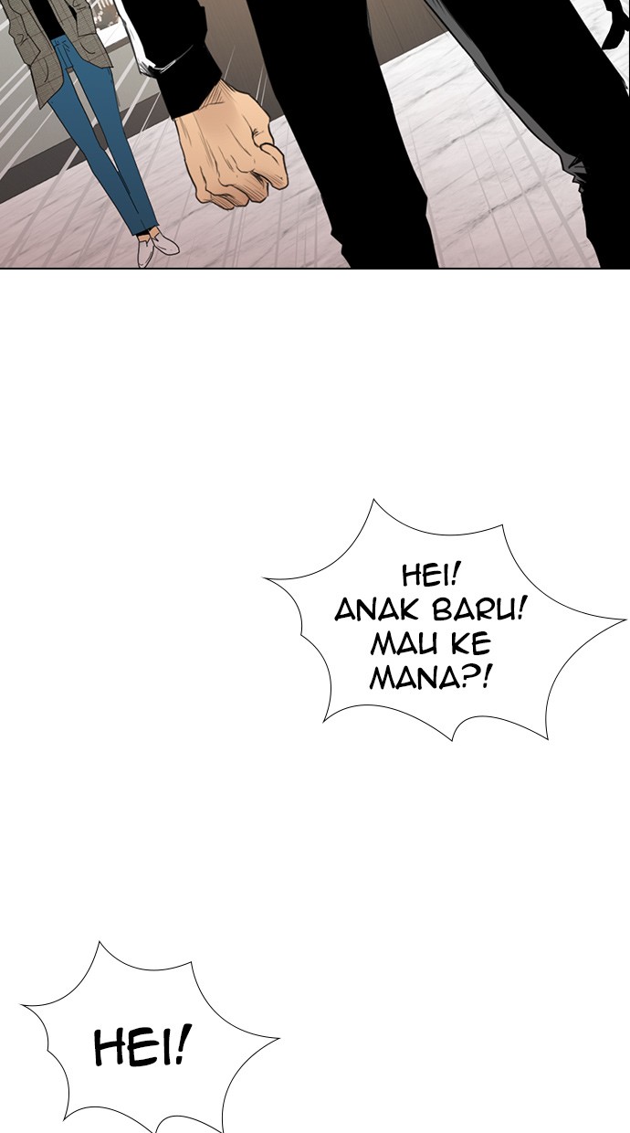 Reawaken Man Chapter 131 Gambar 72