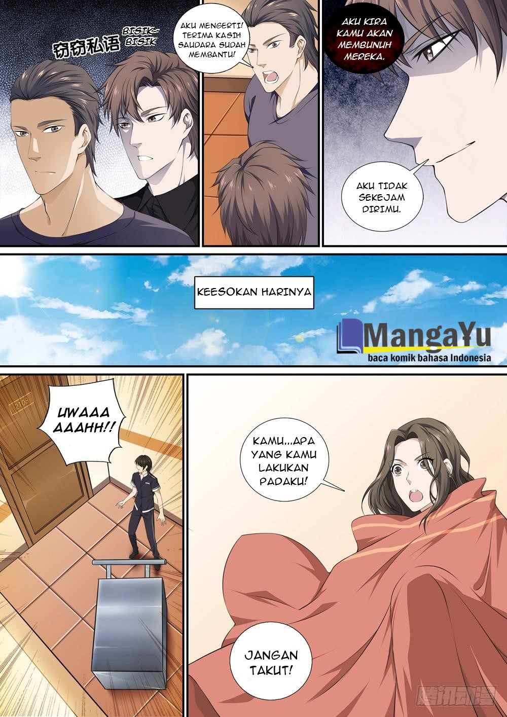 Strongest System Yan Luo Chapter 12 Gambar 5