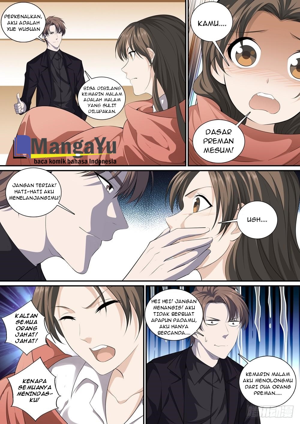 Strongest System Yan Luo Chapter 12 Gambar 6