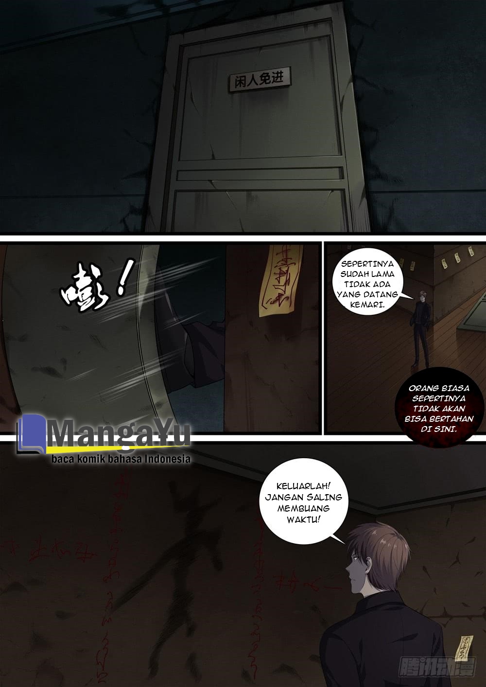 Strongest System Yan Luo Chapter 12 Gambar 11