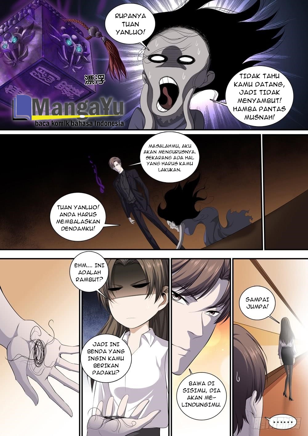 Strongest System Yan Luo Chapter 12 Gambar 14