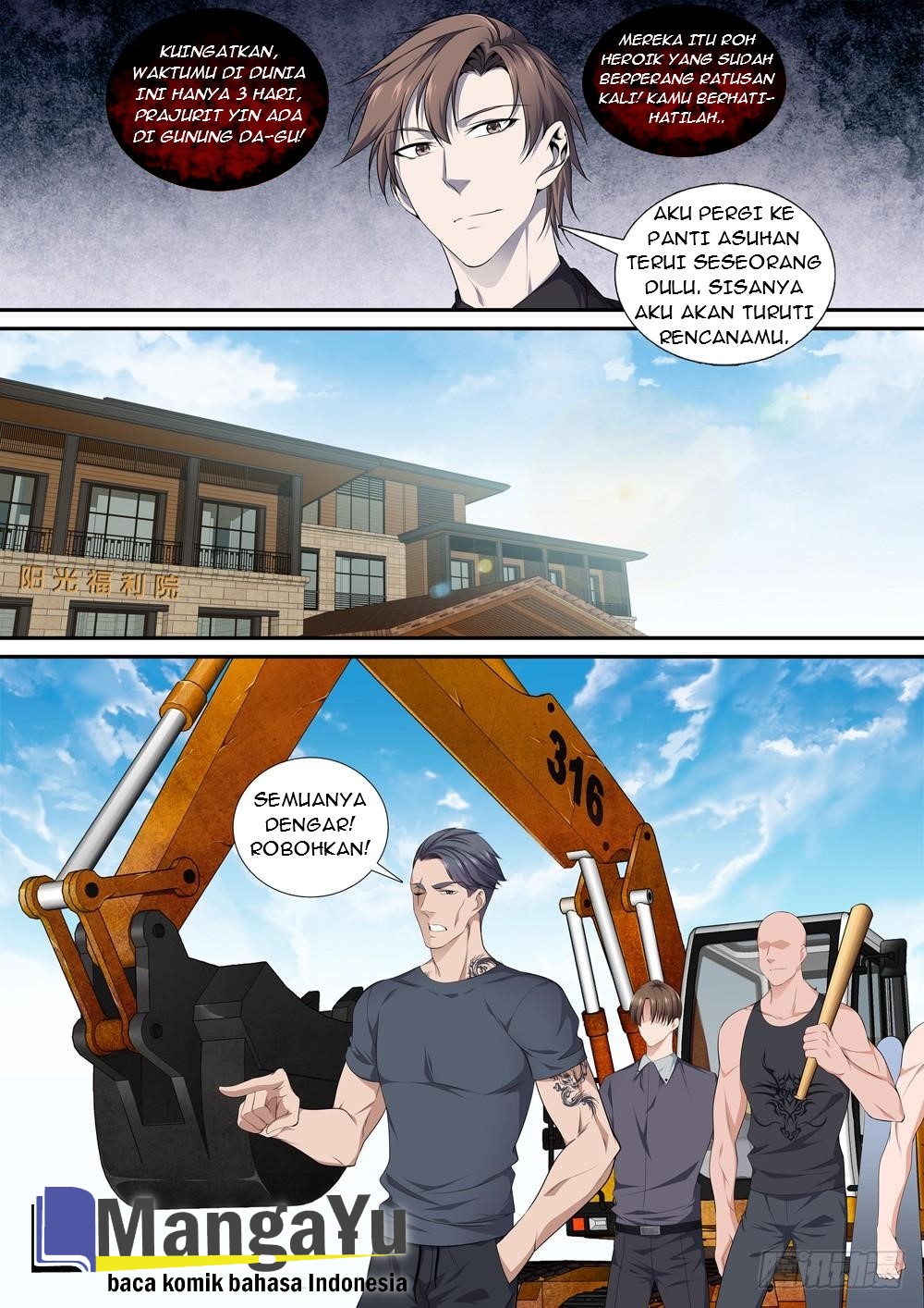 Strongest System Yan Luo Chapter 12 Gambar 16