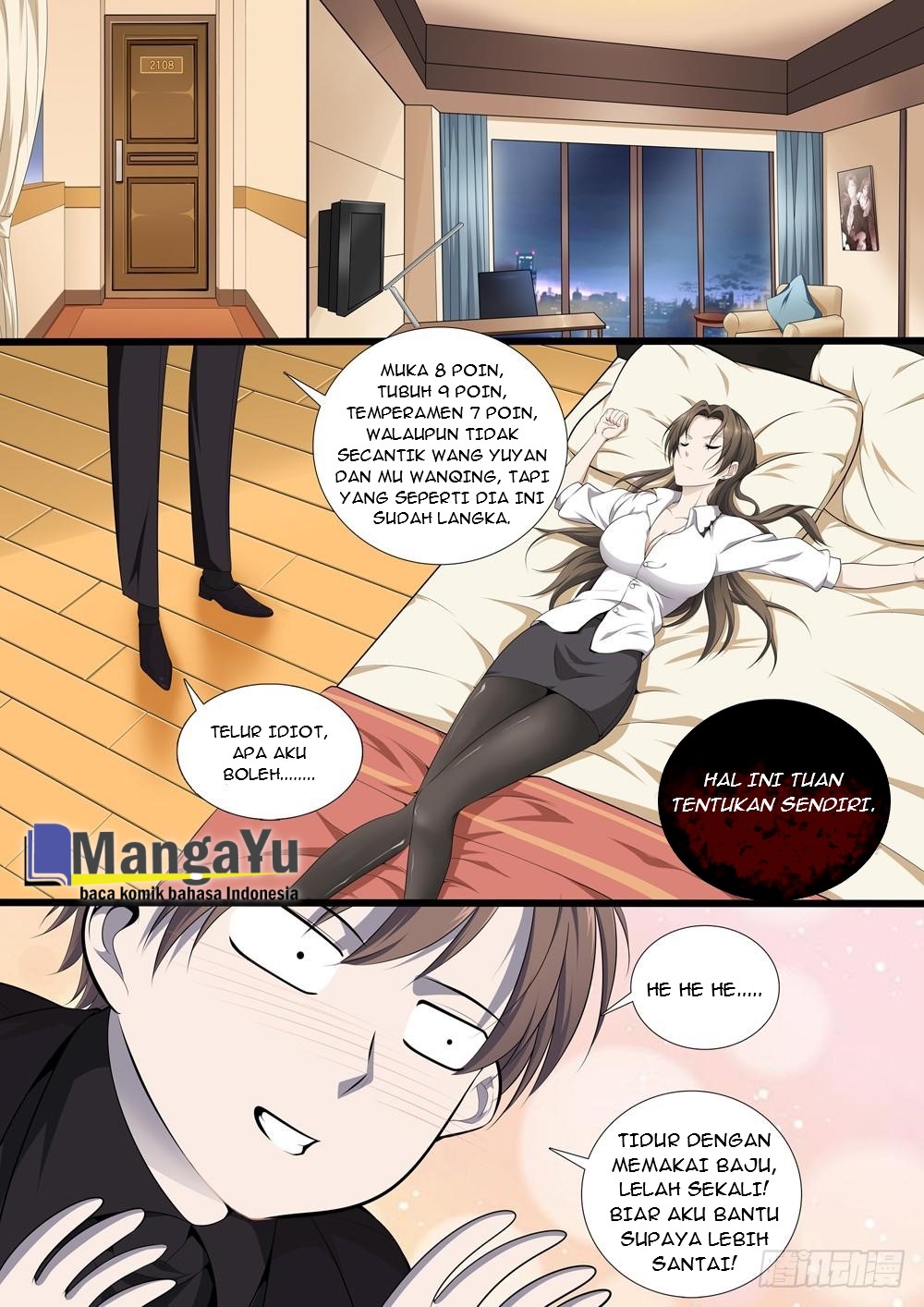 Strongest System Yan Luo Chapter 11 Gambar 13