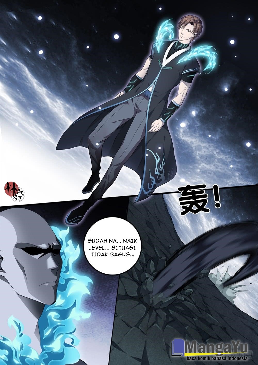 Manhua Strongest System Yan Luo Chapter 11 gambar nomor 2
