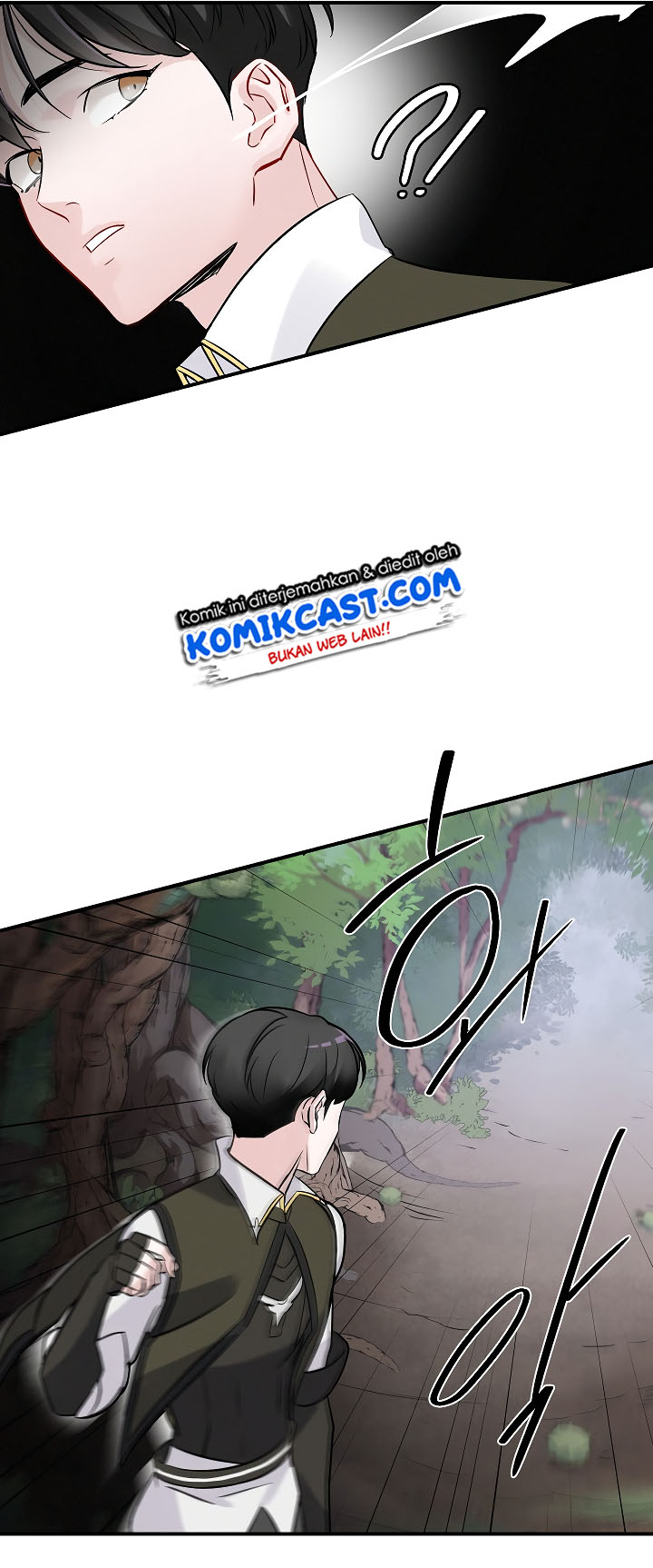 Leveling Up, By Only Eating! Chapter 10 Gambar 60