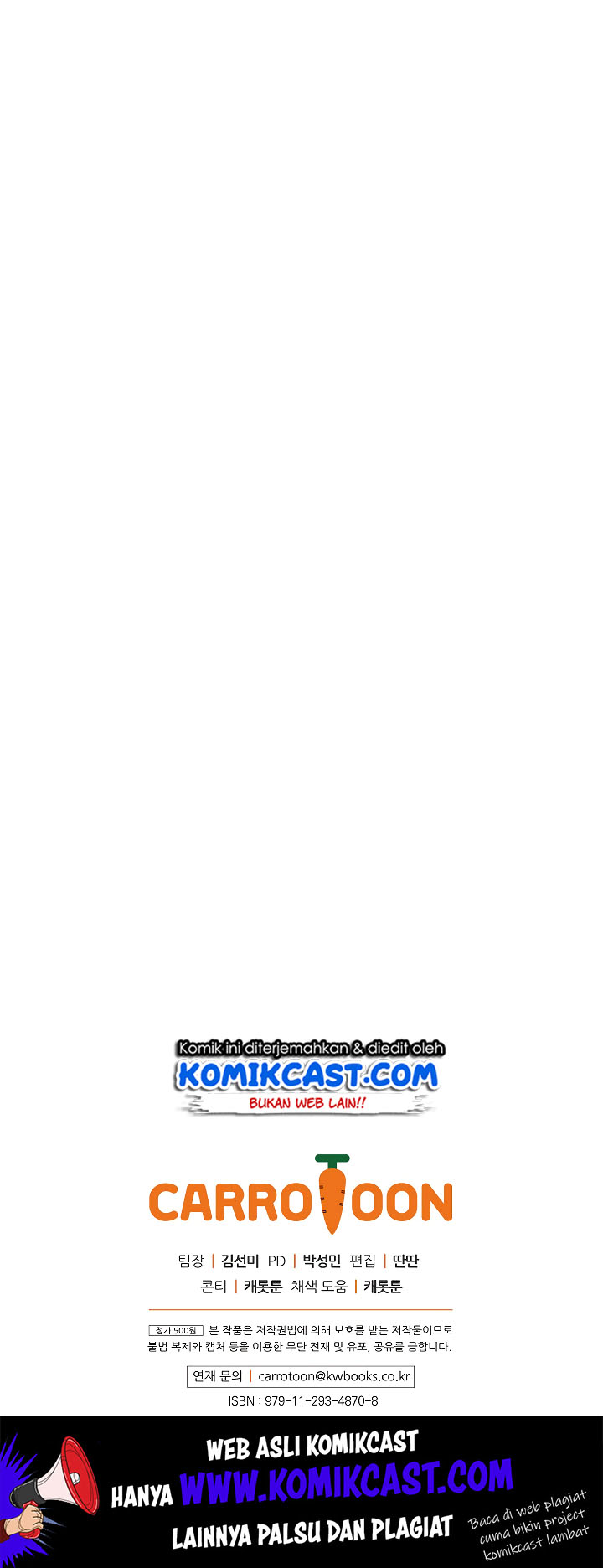 Leveling Up, By Only Eating! Chapter 10 Gambar 61