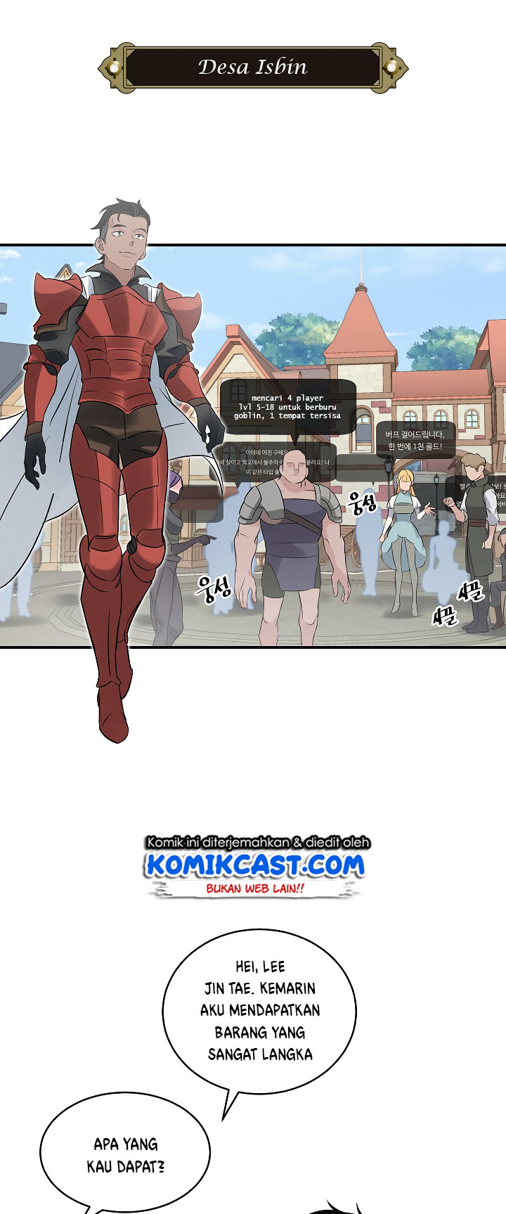 Leveling Up, By Only Eating! Chapter 10 Gambar 3