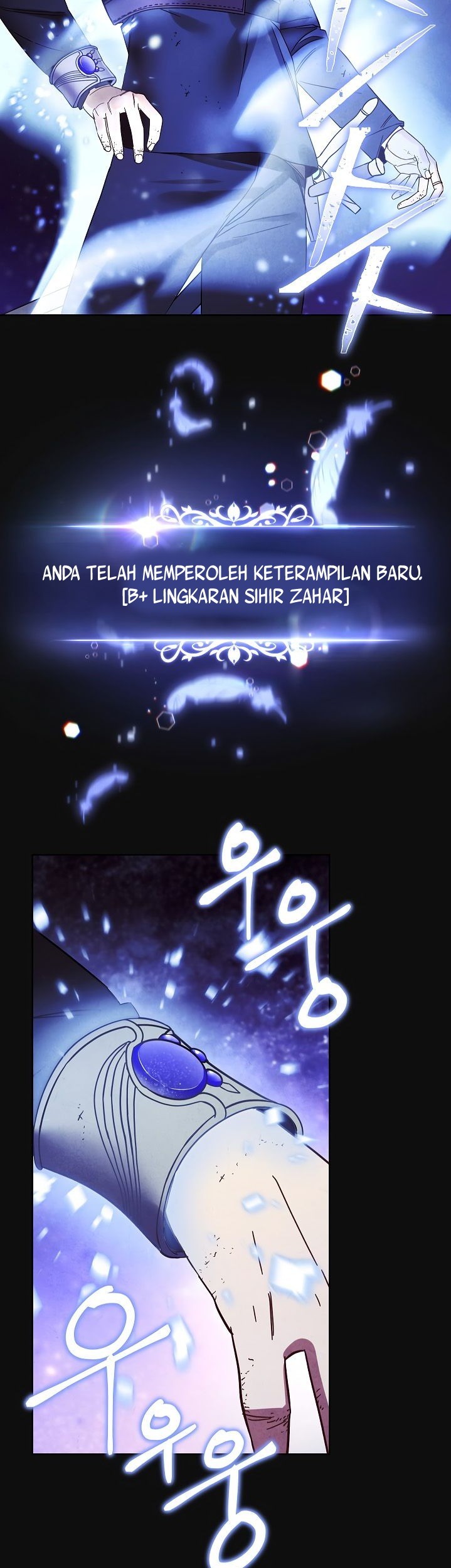 The Live Chapter 18 Gambar 48