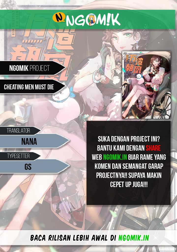 Komik Cheating Men Must Die Chapter 19 gambar nomor 1