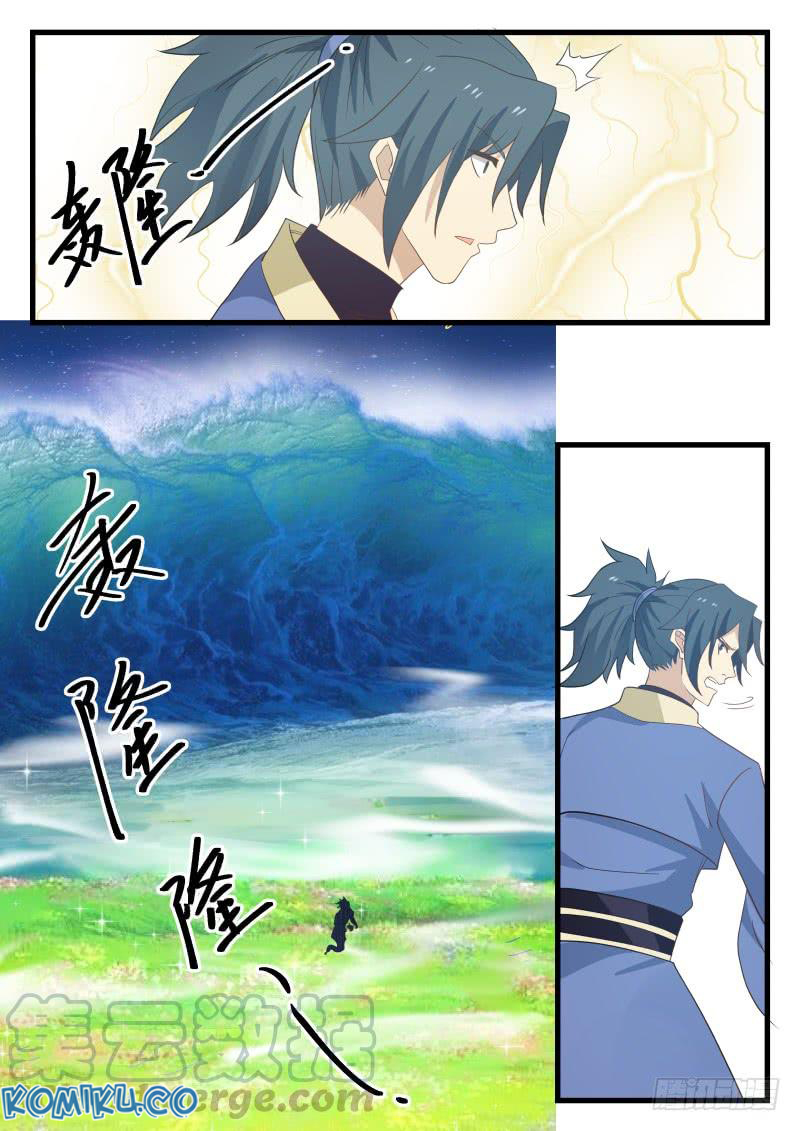 Martial Peak Part 1 Chapter 479 Gambar 8