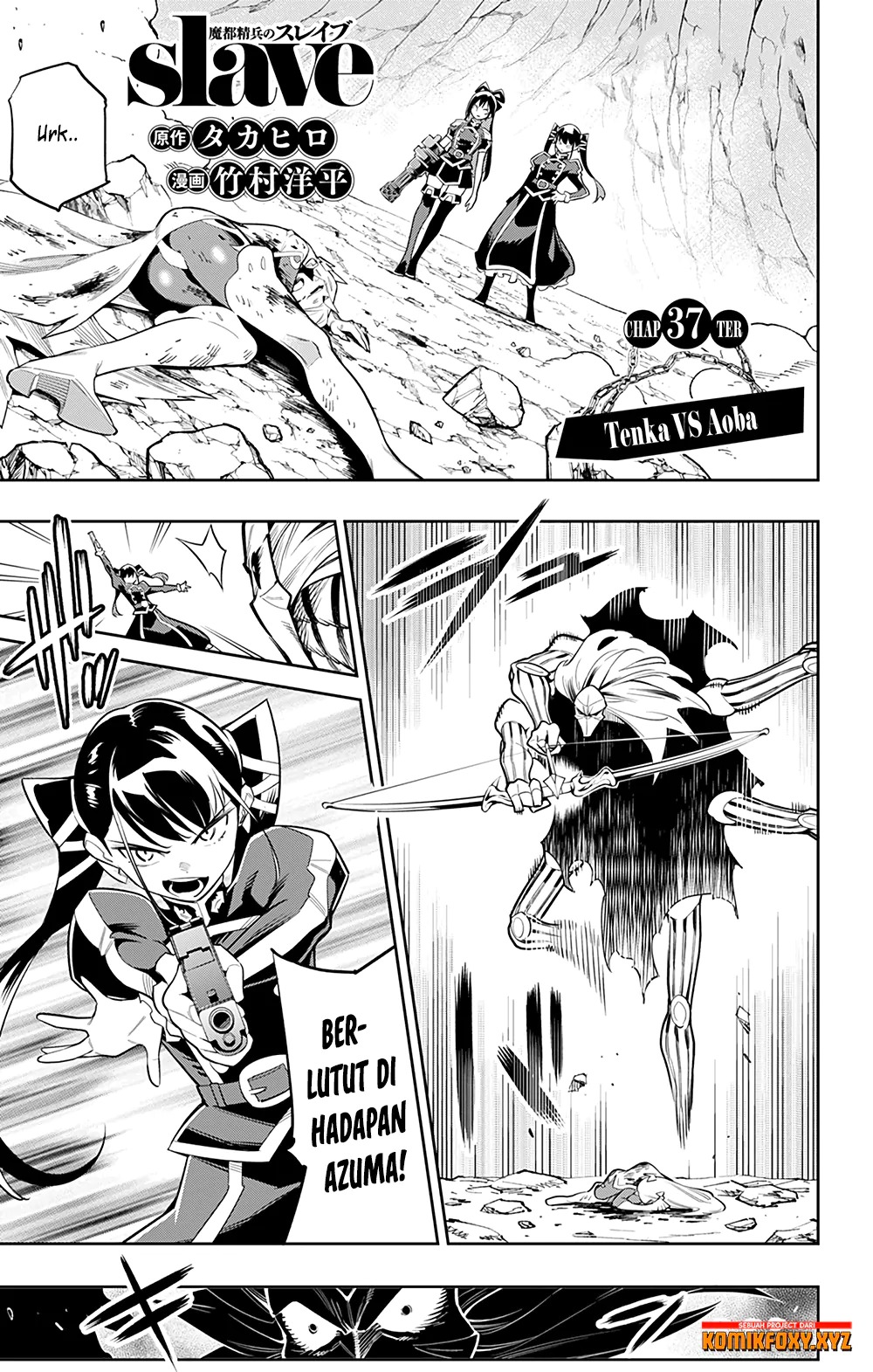 Manga Mato Seihei no Slave Chapter 37 gambar nomor 2