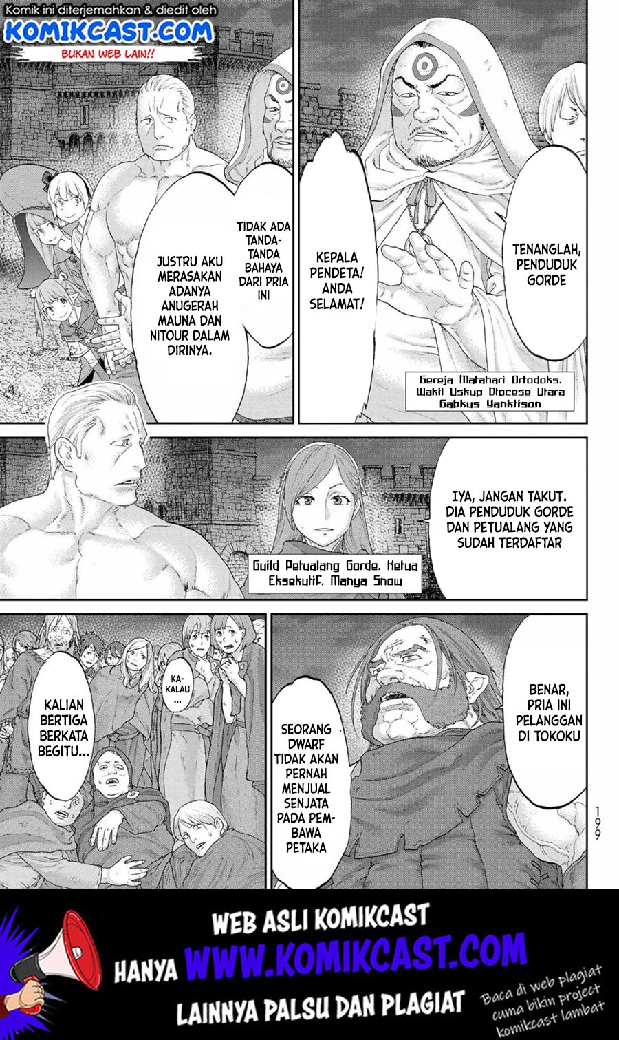 Isekai Putin Chapter 17 Gambar 6