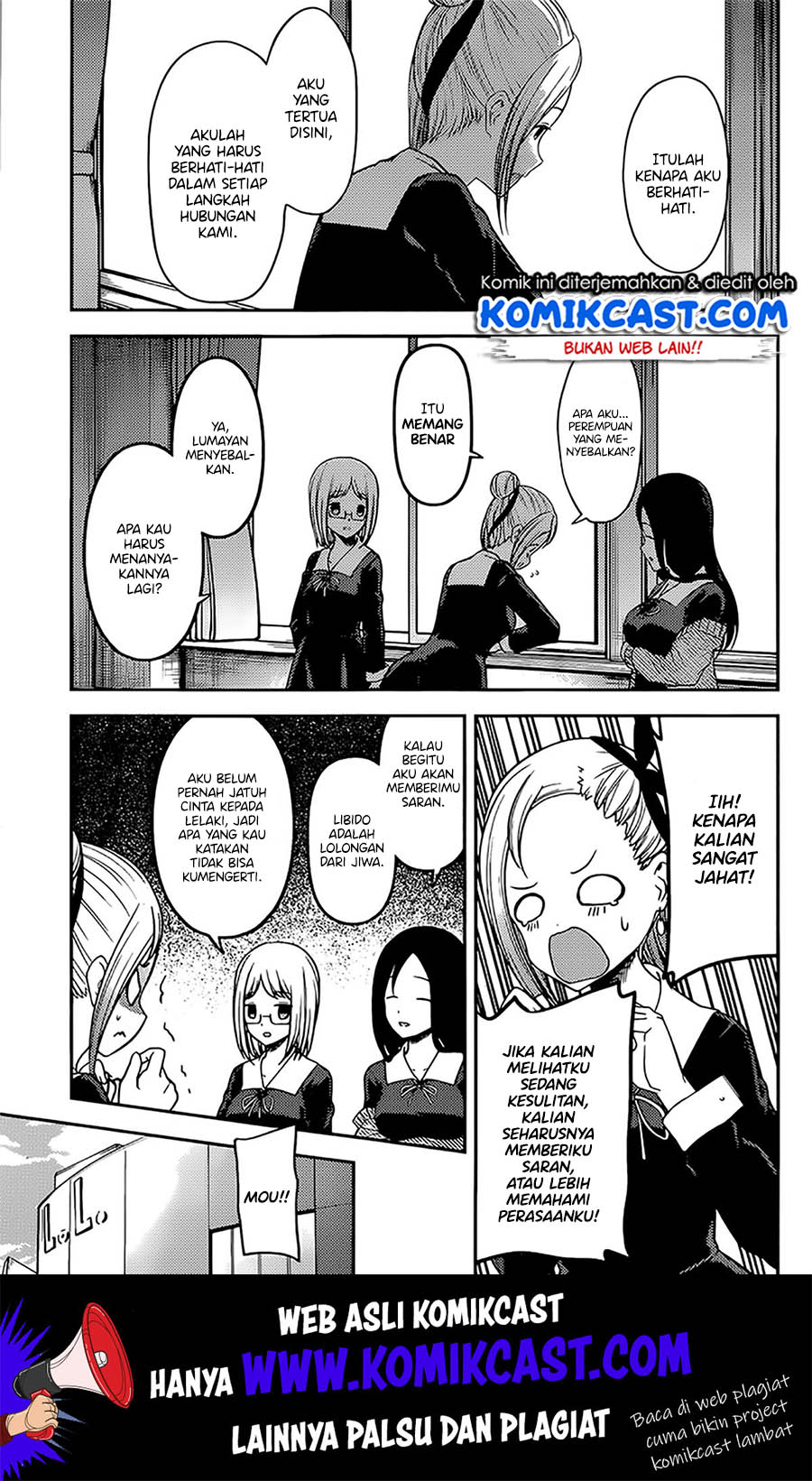 Kaguya-sama wa Kokurasetai – Tensai-tachi no Renai Zunousen Chapter 191 Gambar 12