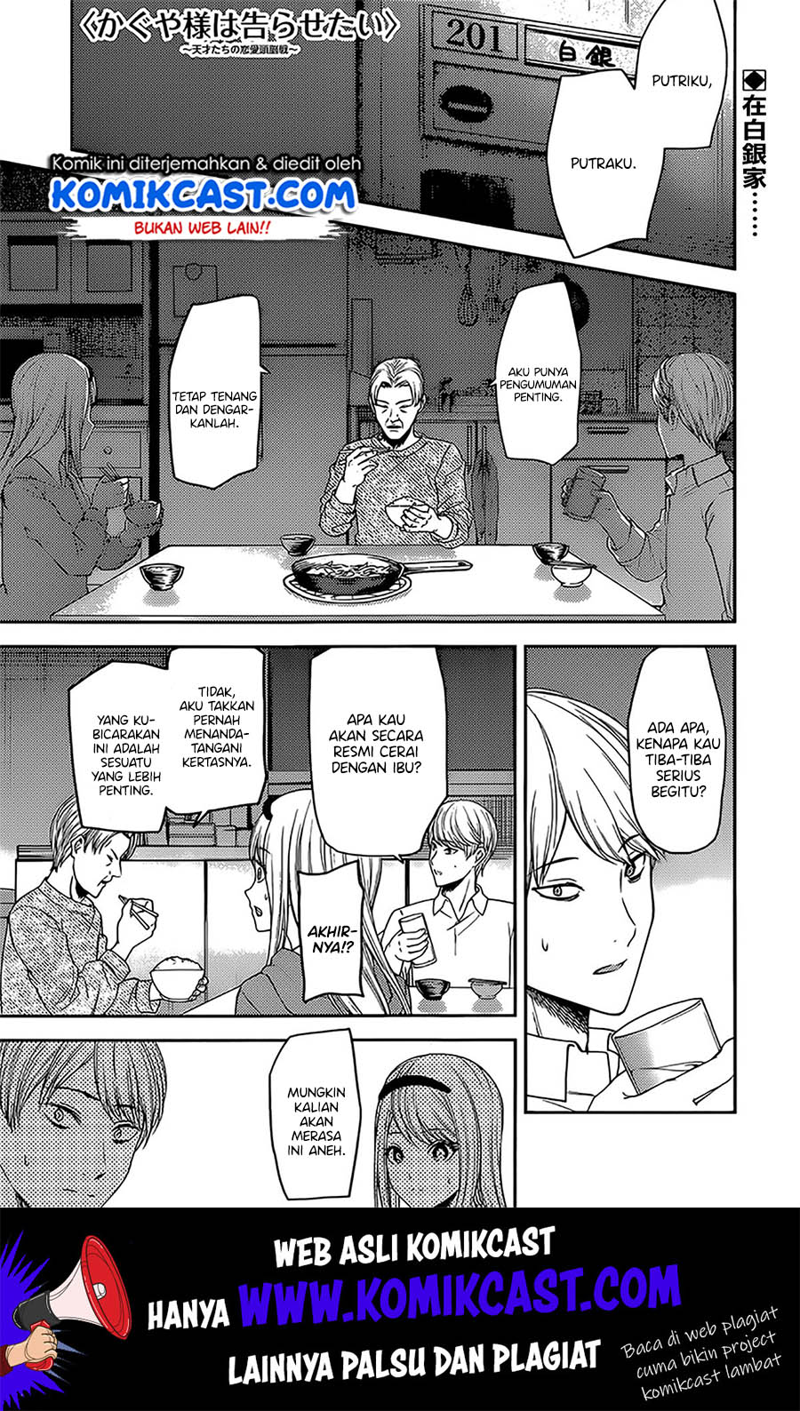 Manga Kaguya-sama wa Kokurasetai – Tensai-tachi no Renai Zunousen Chapter 191 gambar nomor 2