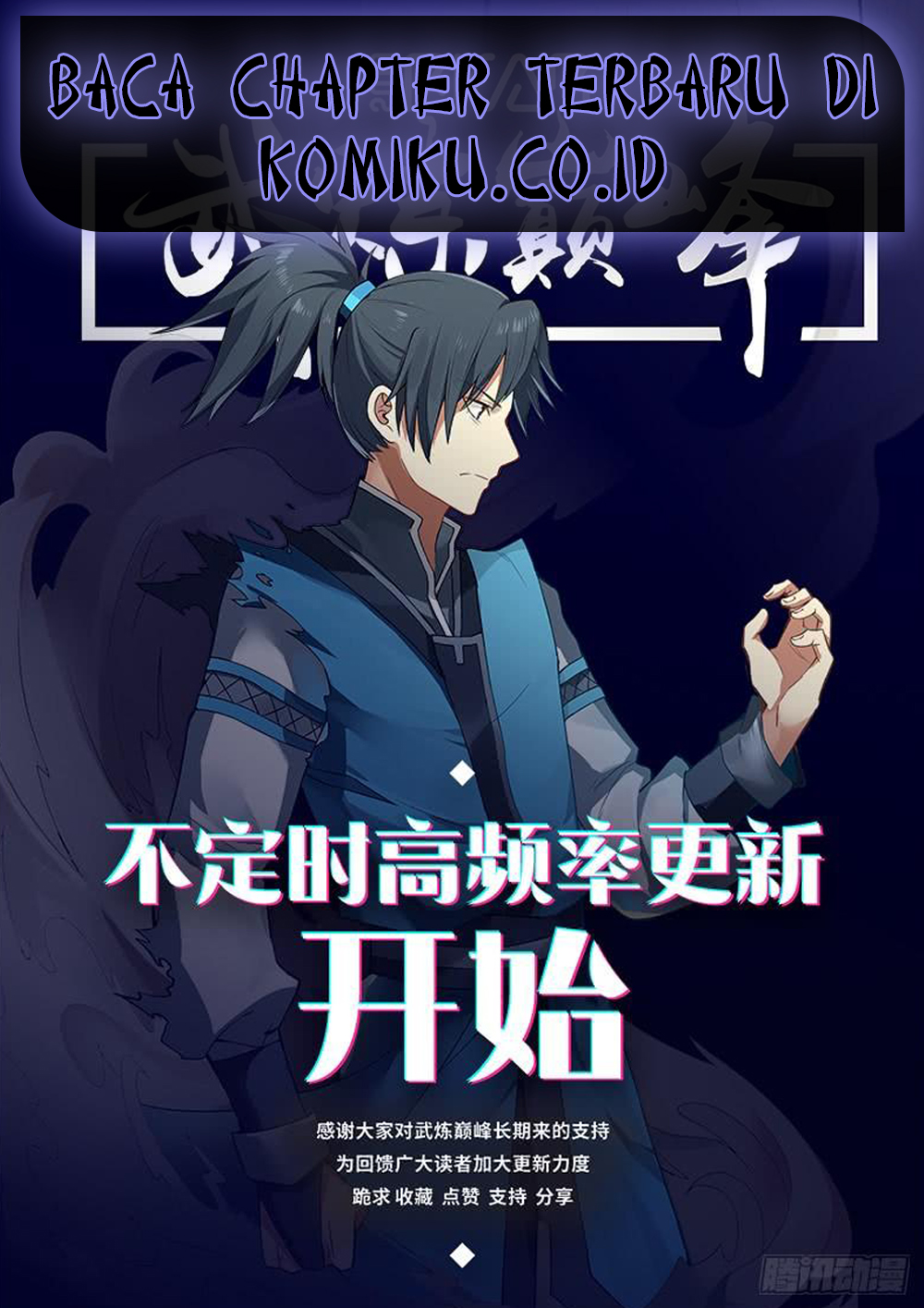 Manhua Martial Peak Part 1 Chapter 483 gambar nomor 2