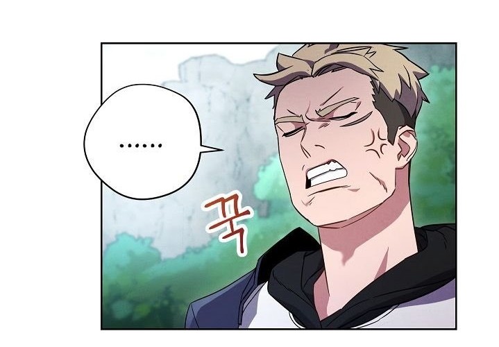 The Live Chapter 23 Gambar 15