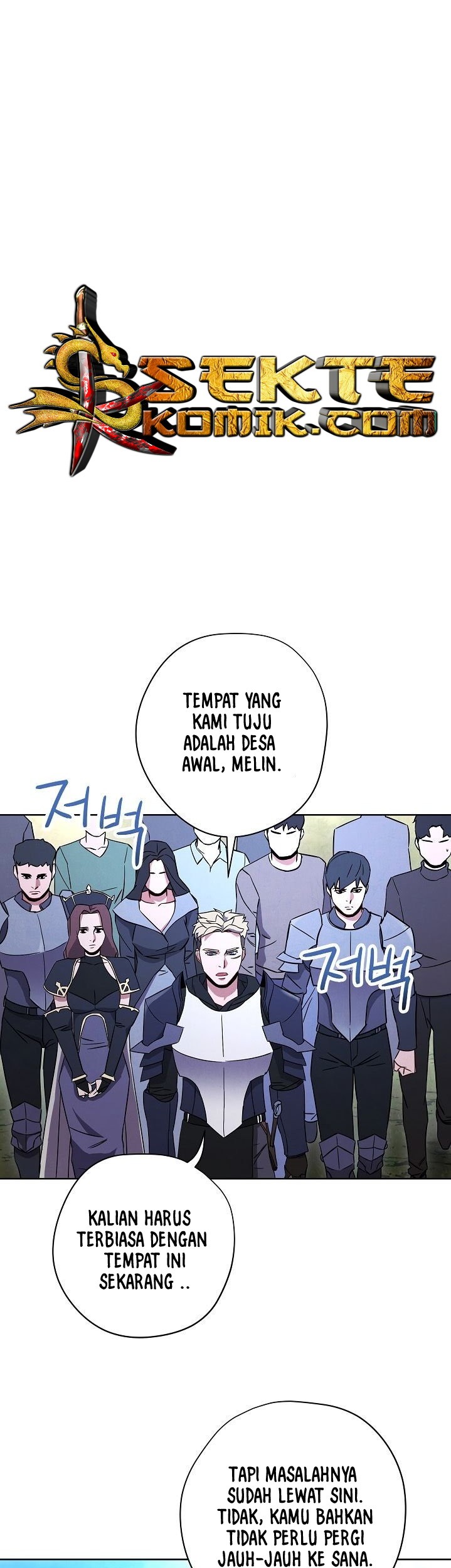 The Live Chapter 23 Gambar 20