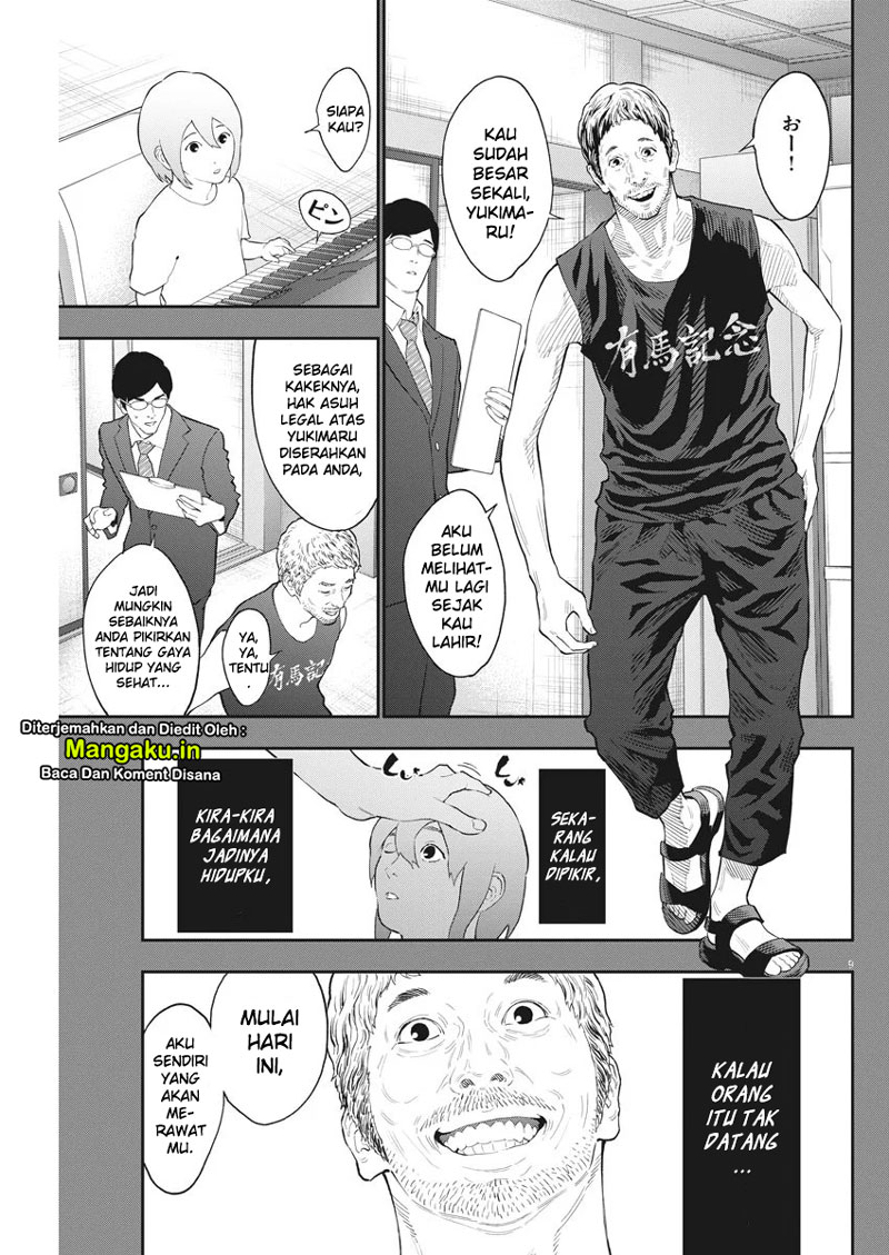 Jagaaaaaan Chapter 107 Gambar 10