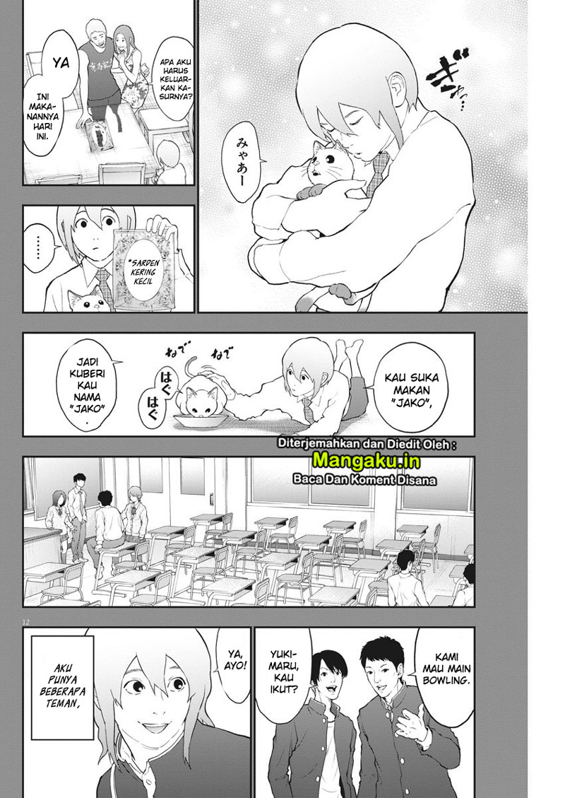 Jagaaaaaan Chapter 107 Gambar 13